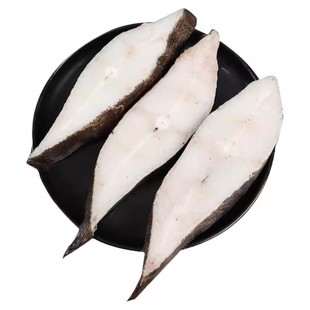 格陵兰比目鱼鸦片鱼身中段碟鱼鲽鱼排块深海鳕鱼片新鲜冷冻顺丰