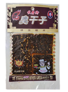 湖南特产飞旺长寿街臭干子16g麻辣休闲食品儿时怀旧辣条零食 包邮