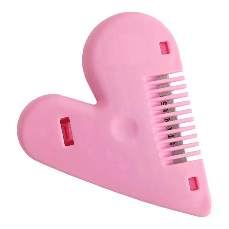 新款爱心削发梳子女生毛发打理家用理发打薄器刘海修剪双面削发刀