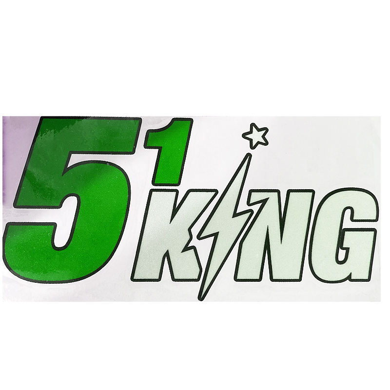 【貼紙】51KING韓景楓 反光3M車貼 旅行箱貼紙潮貼 汽車防水貼