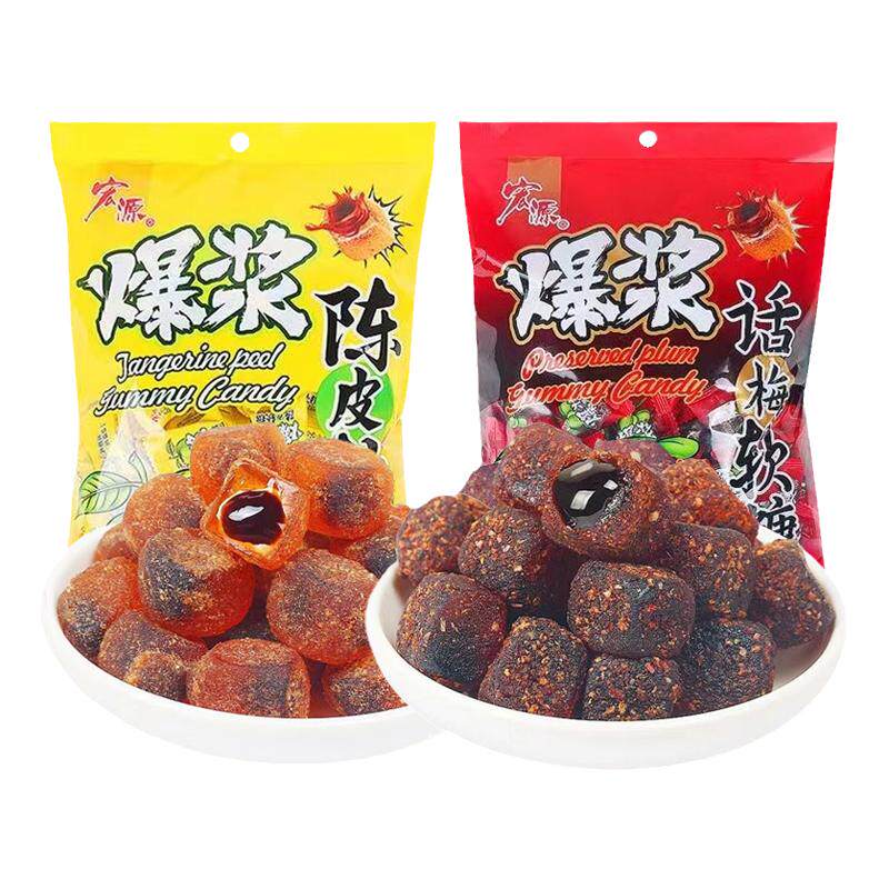 宏源爆浆陈皮/话梅软糖500g