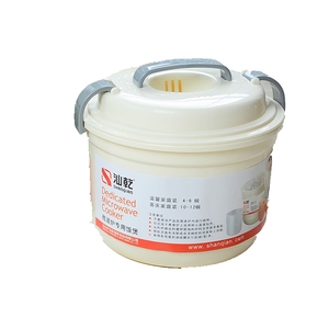 大号微波炉专用饭煲饭锅煮饭器煮米饭蒸盒饭盒蒸笼器皿用品用具