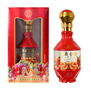 酒祖杜康52度500ml浓香型白酒御藏金樽纯粮陈酿老窖原浆婚宴喜酒