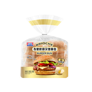 曼可顿布里欧修汉堡胚360g面包胚家庭儿童早餐黄油美式半成品即食