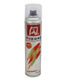 金诚喷漆不锈钢焊点处理液焊处理剂不锈钢焊点翻新抛光剂修补漆