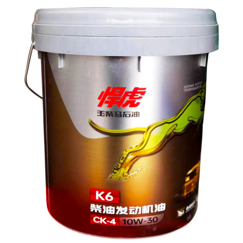 玉柴国六发动机油YC1600悍虎K6