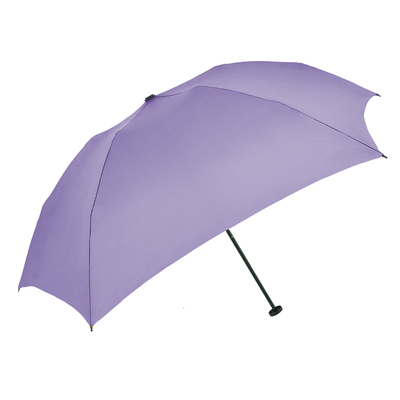 太阳城碳纤维日系超细便携太阳伞