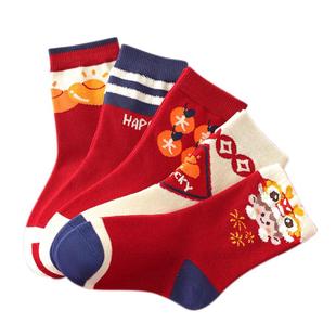 儿童袜子红色过年秋冬纯棉男童棉袜2026新年红袜女童本命年大红袜