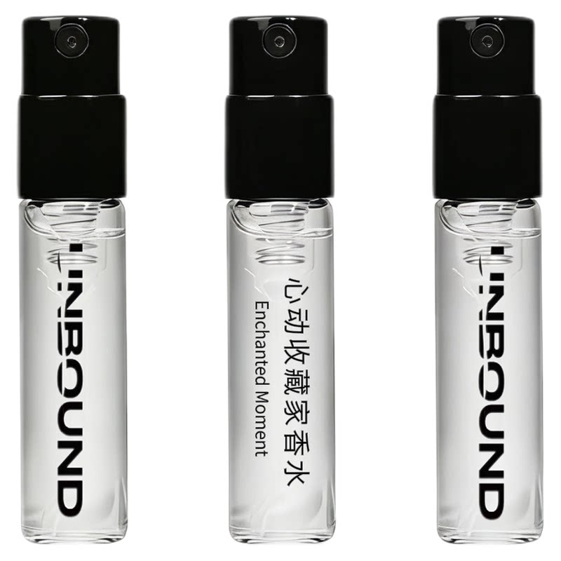 UNBOUND试香小样香水花香调木质调小众品牌淡香水持久留香2ml10ml