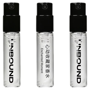 UNBOUND试香小样香水花香调木质调小众品牌淡香水持久留香2ml10ml