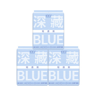 她研社深藏Blue轻透卫生巾24片