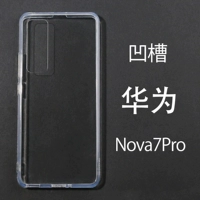 Цвет лотоса