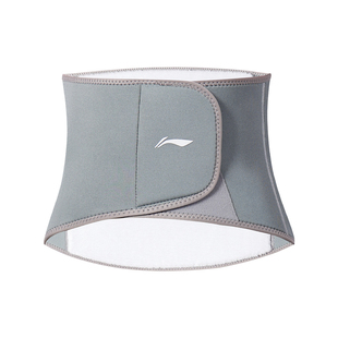 李宁保暖护腰女士护肚子防着凉胃部暖胃暖宫成人腰腹月子防寒秋冬