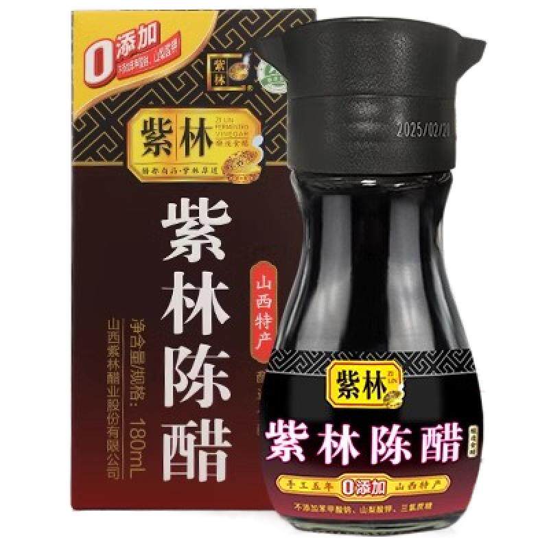 紫林陈醋桌上瓶180ml5度酸