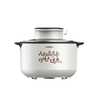 【顺丰包邮】九阳商用豆花机3.5升全自动豆布丁豆腐脑机原磨坊DH2
