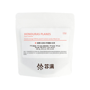 扑满咖啡 洪都拉斯平原庄园帕卡斯水洗 手冲单品咖啡豆 100g