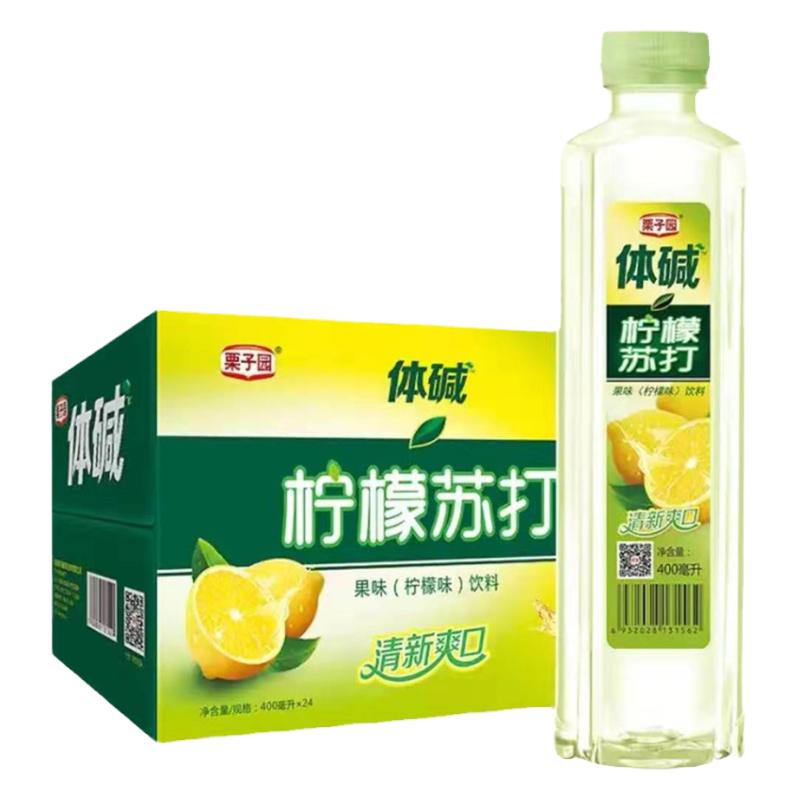 栗子园体碱苏打水柠檬蜜桃原味整箱24瓶400ml无糖果味饮料饮用水