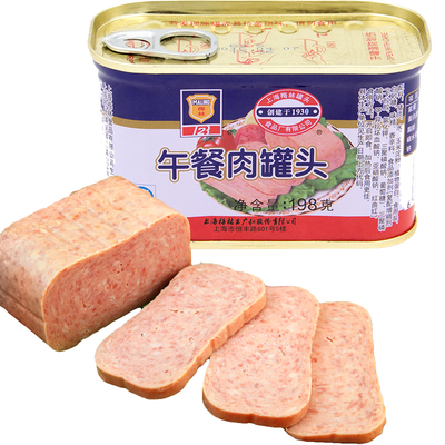火腿火锅猪肉即食午餐肉罐头