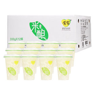 窝窝醪糟吸吸米酿米酒300g*12整箱 酒酿醪糟甜酒酿零食米露低度