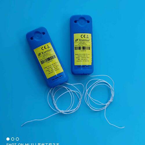【请询价】xsense控制盒TH20-T0-L4-S0-ZP-A-rI