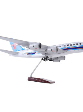 51cm空客A380南航飞机模型a380客机模型南航客机空客仿真飞机纪念