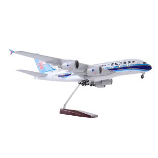 51cm空客A380南航飞机模型a380客机模型南航客机空客仿真飞机纪念
