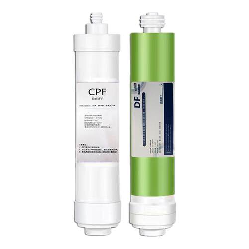 适用碧水源净水器滤芯CPF DF纳滤膜D509 D601 D401 D508迷你水厂2
