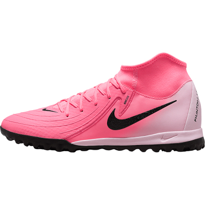 Nike/耐克正品Phantom Luna 2新款男士中帮缓震足球鞋FJ2566-600