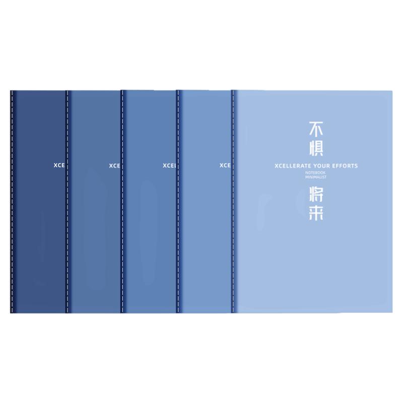16K笔记本本子加厚不渗墨