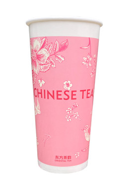 奶茶杯一次性带盖纸杯商用热饮咖啡杯子食品级双层打包杯定制logo