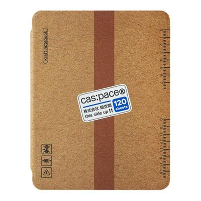 壳空间原创设计适用苹果