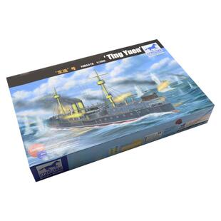 恒辉模型 威骏 NB5016 1/350 定远号 拼装舰船模型