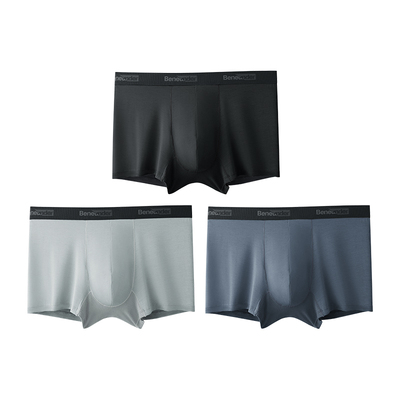 蕉下男士内裤2025新款冰丝莫代尔