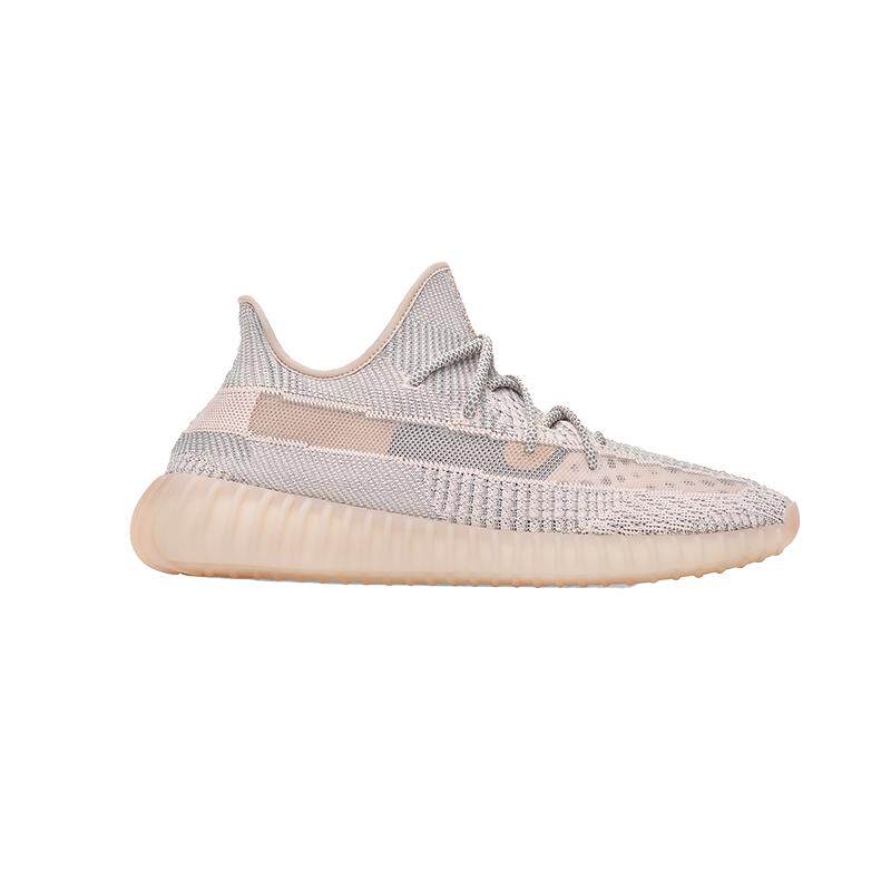 Adidas/阿迪达斯椰子鞋