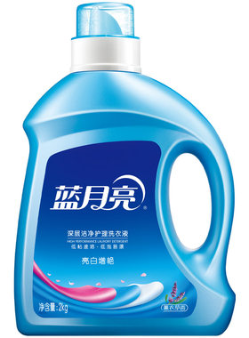 蓝月亮亮白增艳薰衣草香味洗衣液
