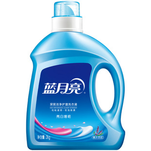 蓝月亮亮白增艳洗衣液瓶装薰衣草香