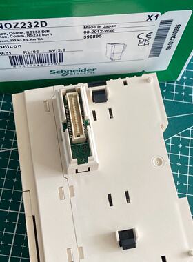 议价Twdnoz232d  Twido Series Plc Commucation Modules Di适用