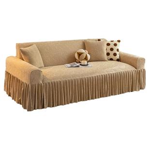 秋冬新款沙发套罩全包万能套沙发裙罩四季通用可定制弹力沙发布艺