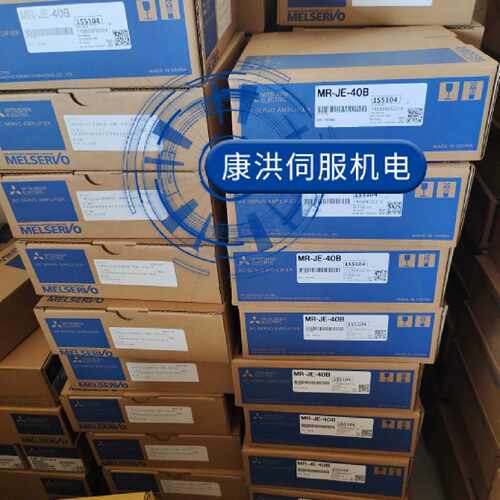 议价三菱驱动器MR-J2M-P8B/MR-J2M-P8A-S017/-S027/S019/MR-J2M-B