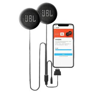 维迈通v9sv8sv9x升级音质53mm歌德JBL耳机单元头盔喇叭重低音配件