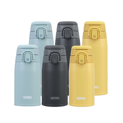 膳魔师不锈钢便携提手保温杯