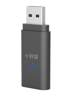 发射器音频免驱动电脑游戏耳机