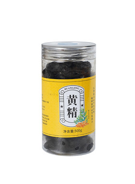 九制云南黄精中药材正品九蒸九晒
