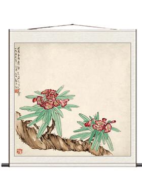 电表箱宣纸高清微喷名家画斗方