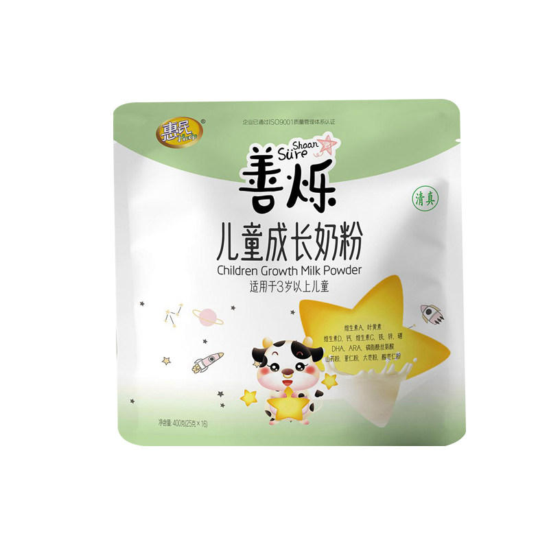 惠民善烁DHA叶黄素儿童成长奶粉