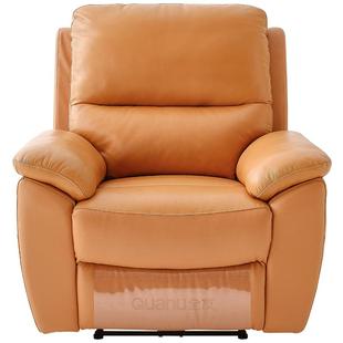 全友家居电动多功能真皮单人椅子客厅卧室阳台可躺可睡懒人小沙发