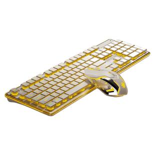 前行者X7无线键盘鼠标套装静音充电机械无限女生办公专用蓝牙键鼠