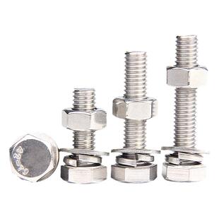 304不锈钢外六角螺丝螺母套装大全螺栓长螺杆M3M4M5M6M8M10M12mm