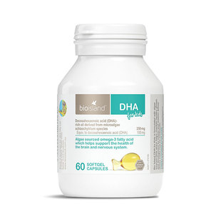 澳洲bio island婴幼儿童海藻油DHA软胶囊儿童专用补脑增强记忆力