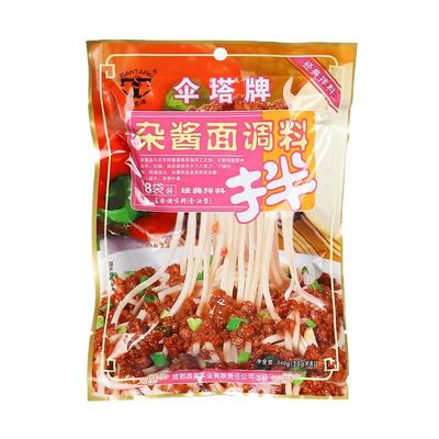 伞塔牌经典老成都麻辣拌面酱料